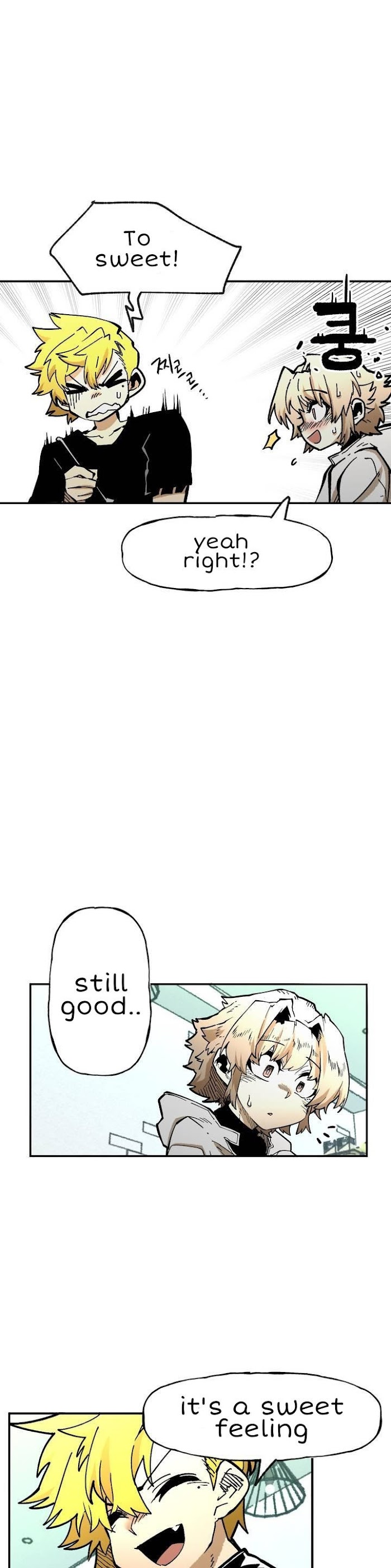 Suicide Boy Chapter 108 - Page 19