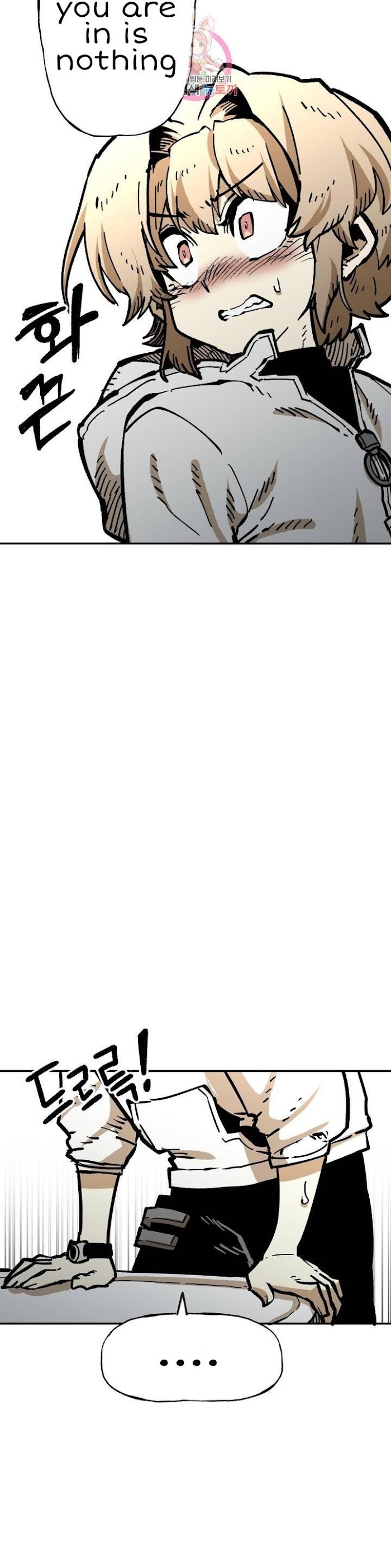 Suicide Boy Chapter 109 - Page 22