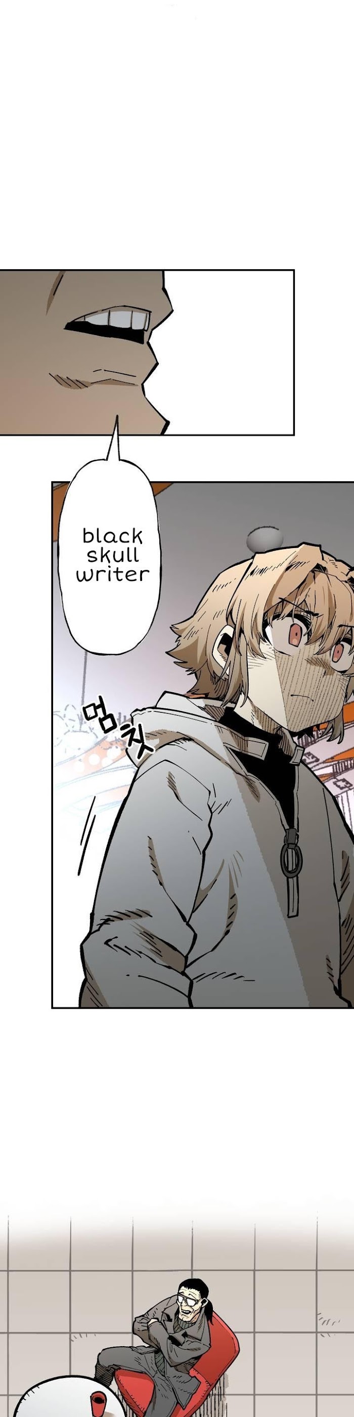 Suicide Boy Chapter 109 - Page 25