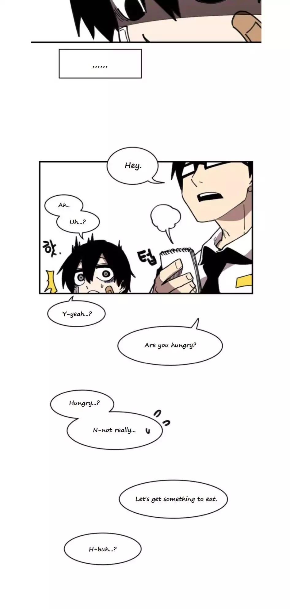 Suicide Boy Chapter 11 - Page 12