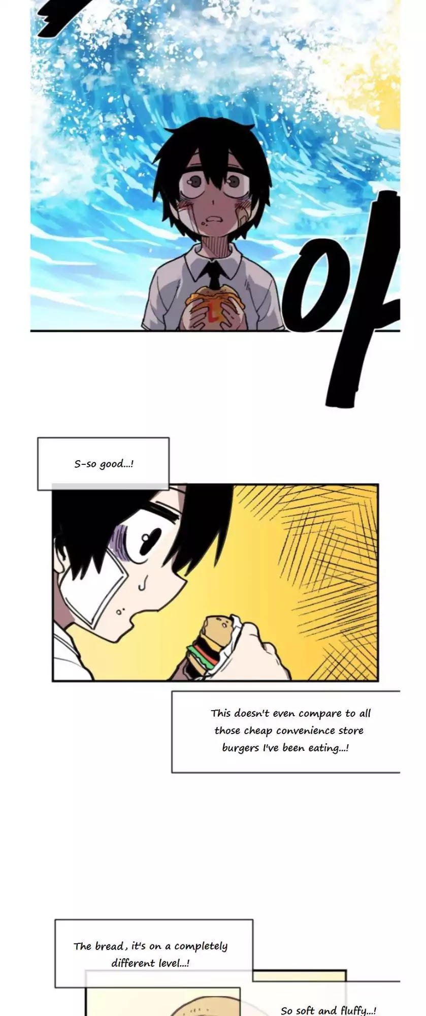 Suicide Boy Chapter 11 - Page 16