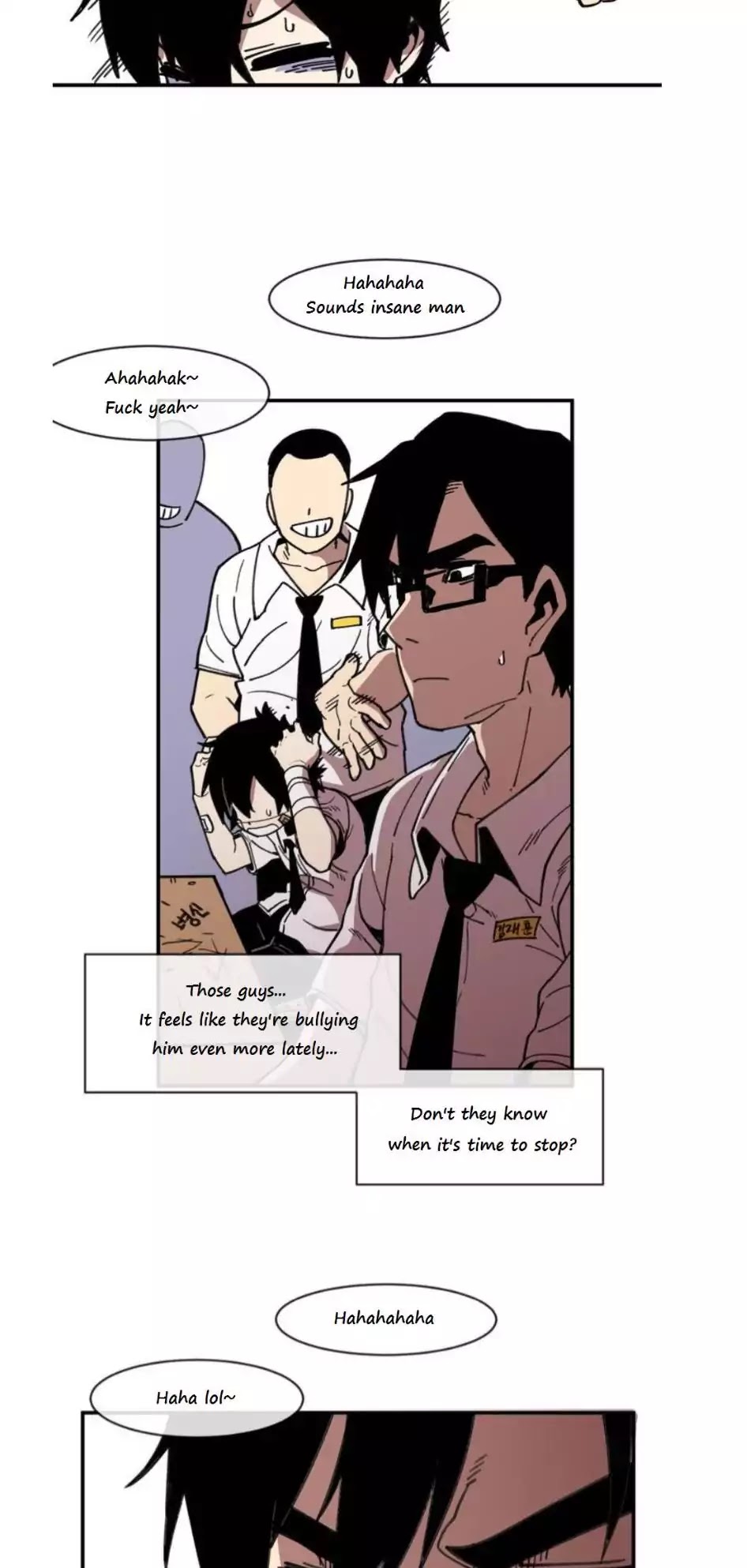 Suicide Boy Chapter 11 - Page 2