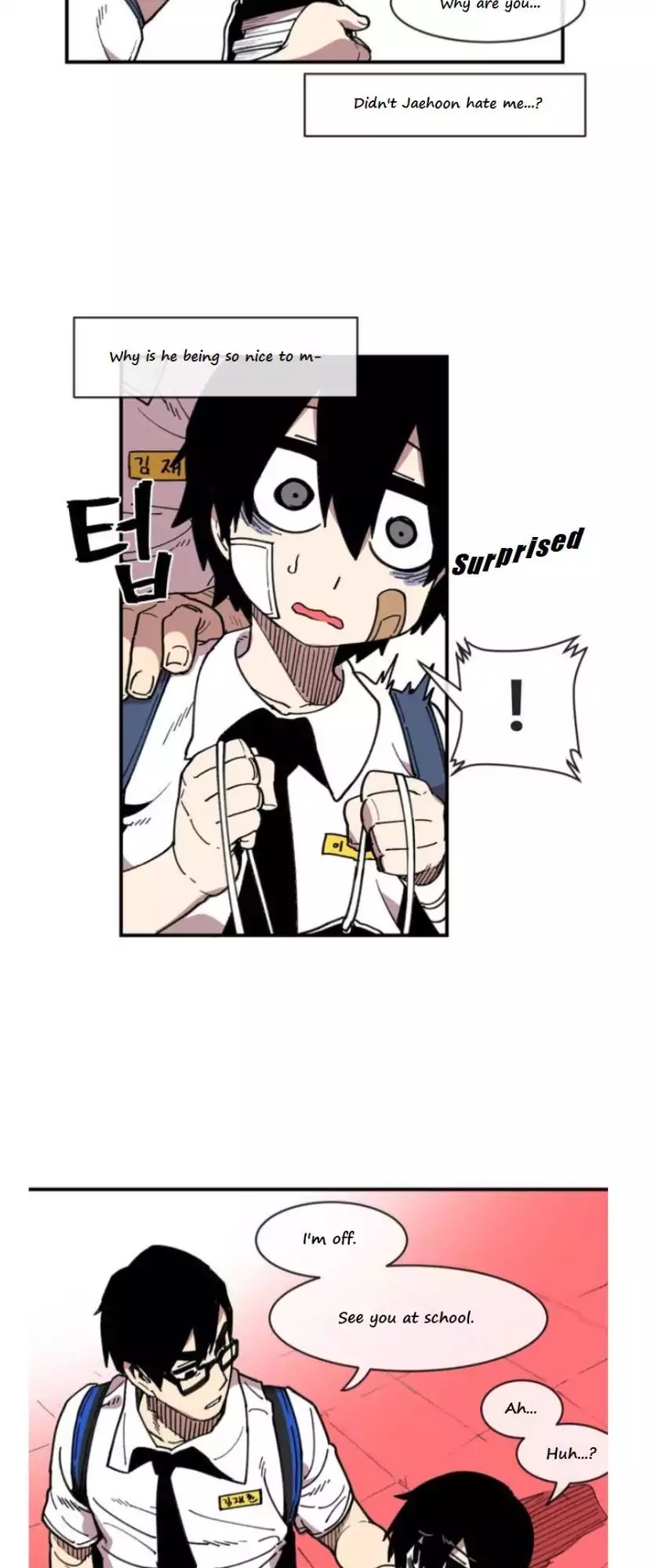 Suicide Boy Chapter 11 - Page 22