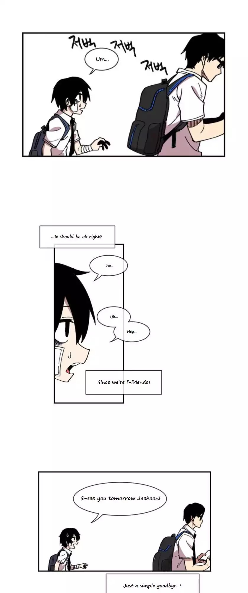 Suicide Boy Chapter 11 - Page 28