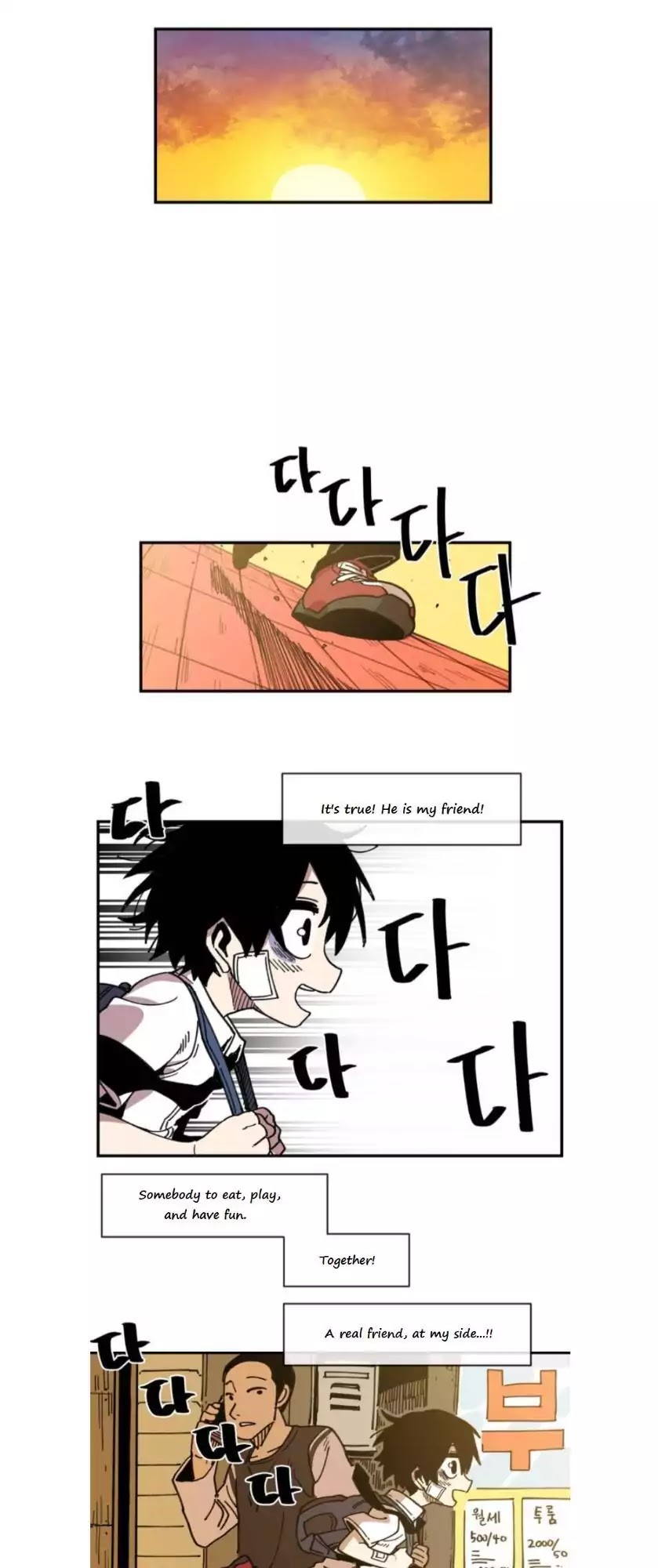 Suicide Boy Chapter 11 - Page 30