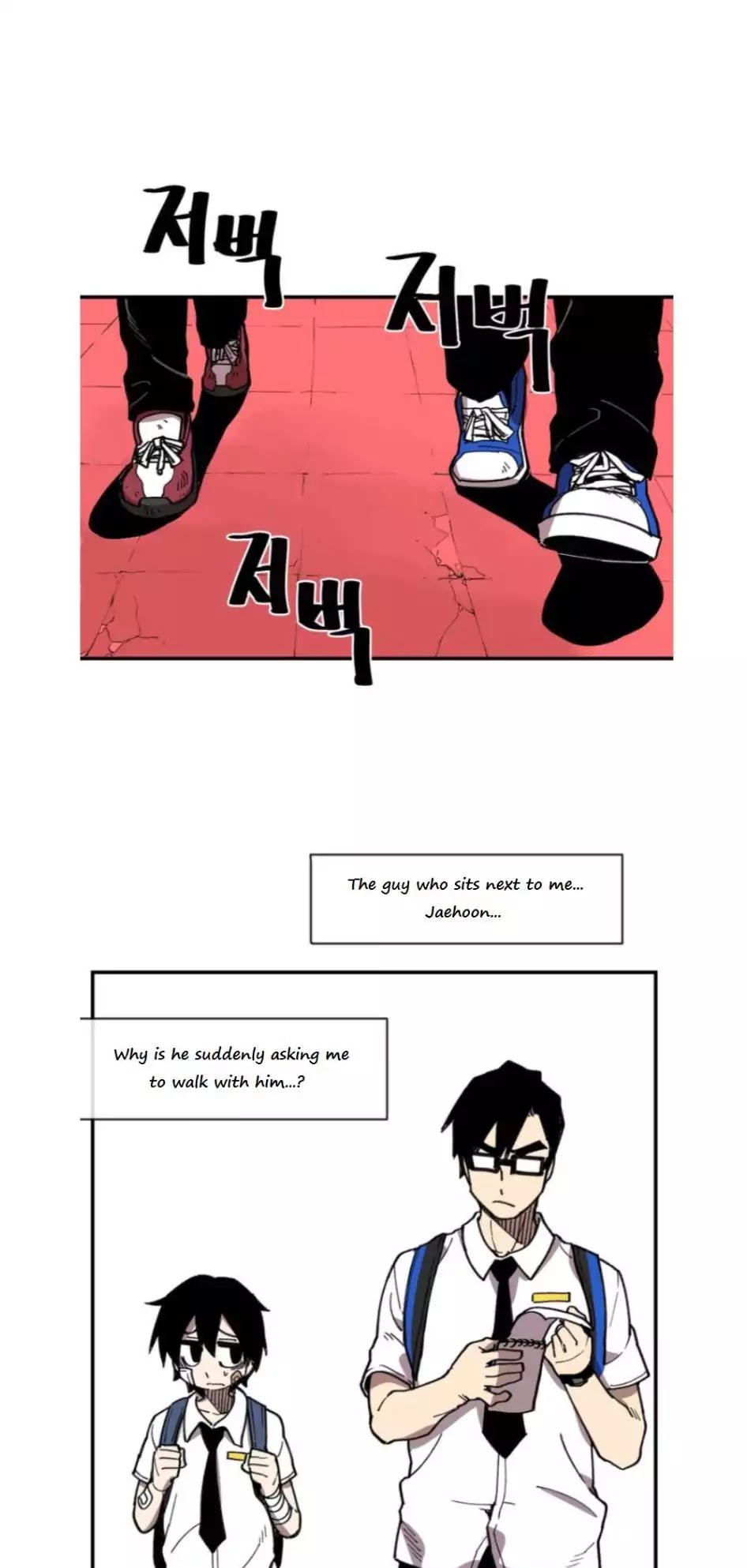 Suicide Boy Chapter 11 - Page 9