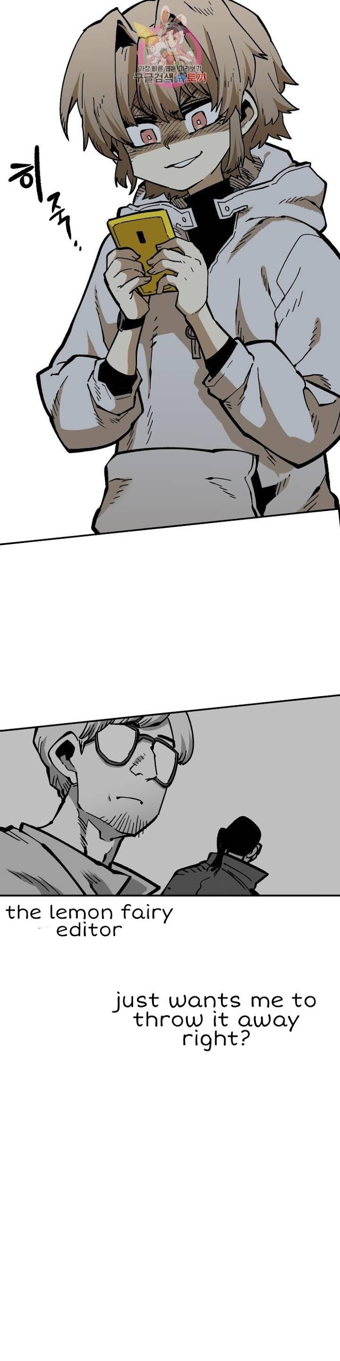 Suicide Boy Chapter 110 - Page 18