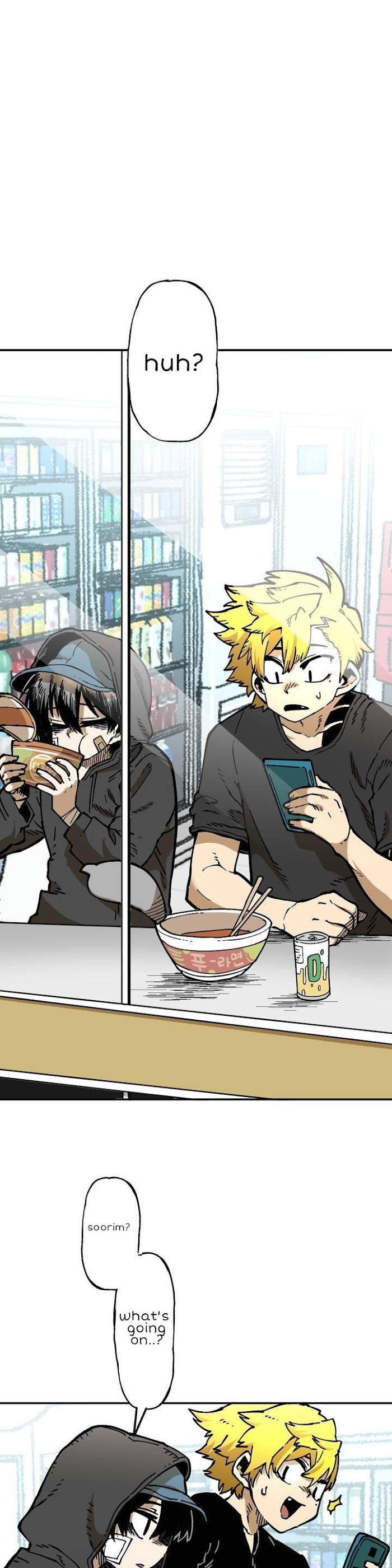 Suicide Boy Chapter 110 - Page 2