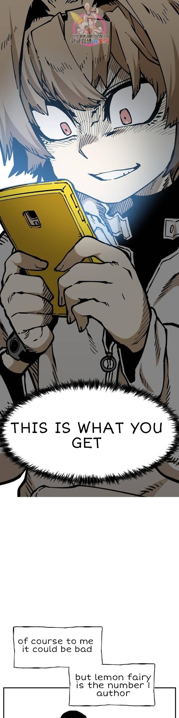 Suicide Boy Chapter 110 - Page 20