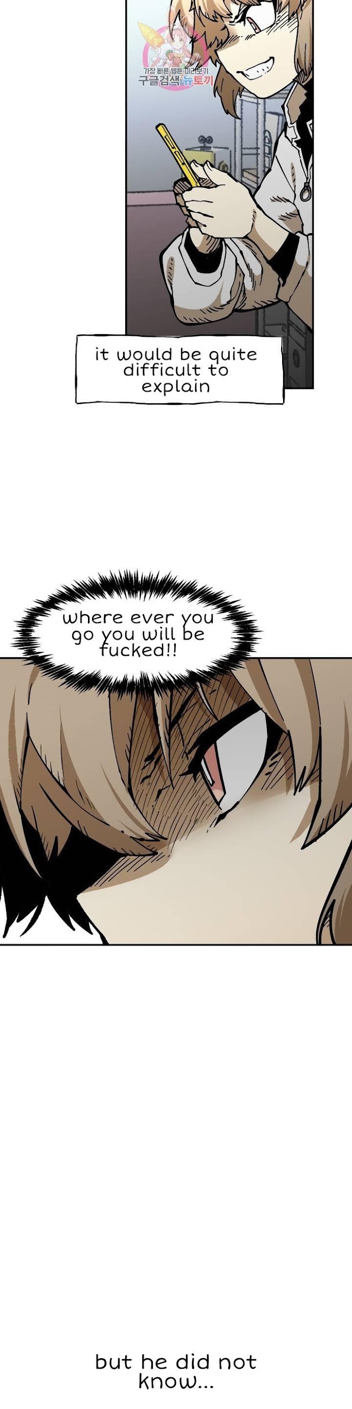 Suicide Boy Chapter 110 - Page 22