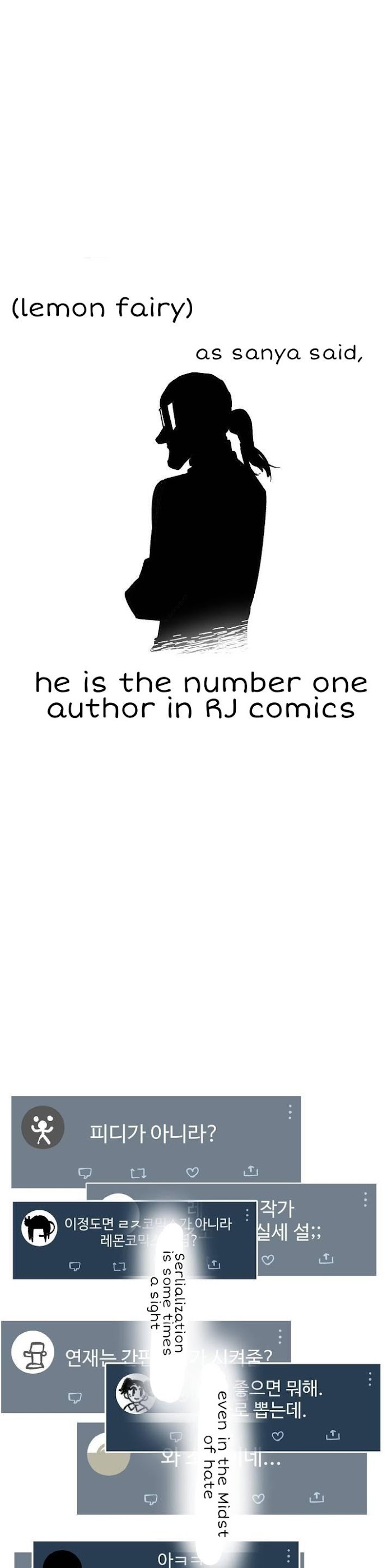 Suicide Boy Chapter 110 - Page 23