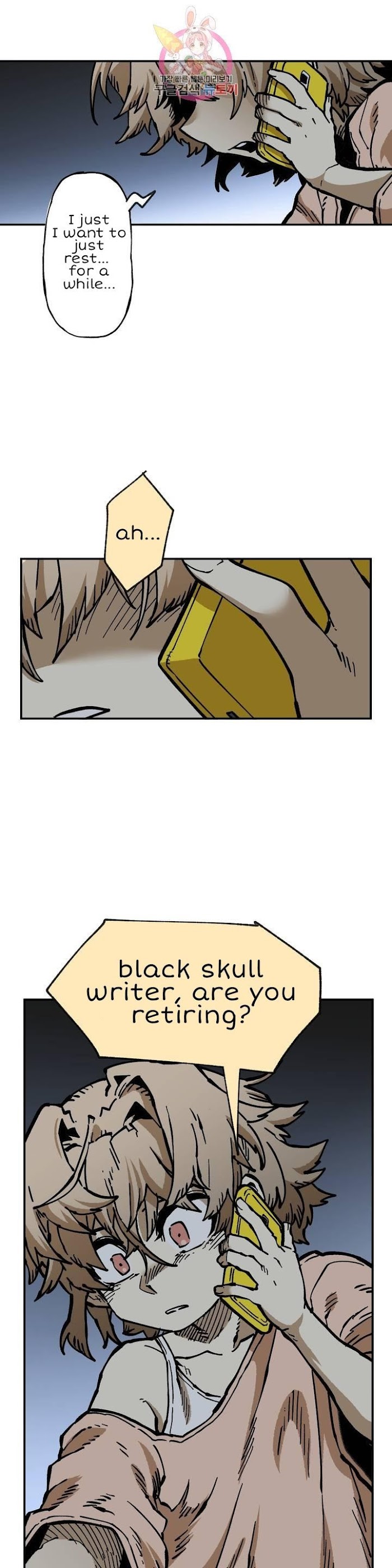 Suicide Boy Chapter 110 - Page 29