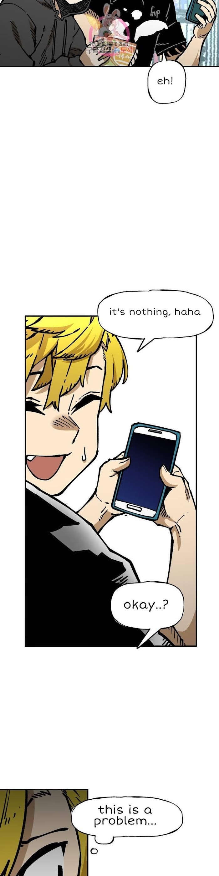 Suicide Boy Chapter 110 - Page 3