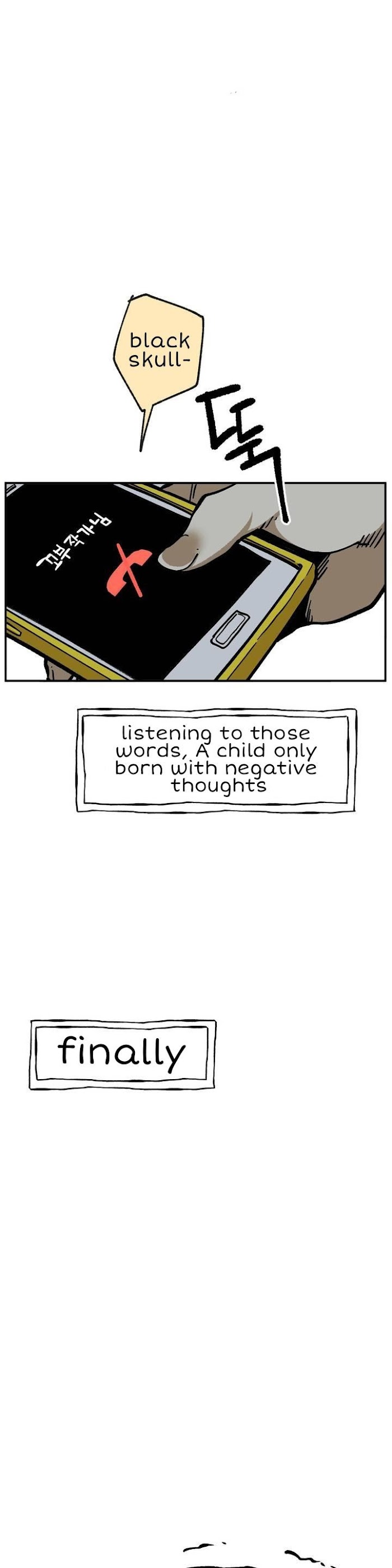 Suicide Boy Chapter 110 - Page 31