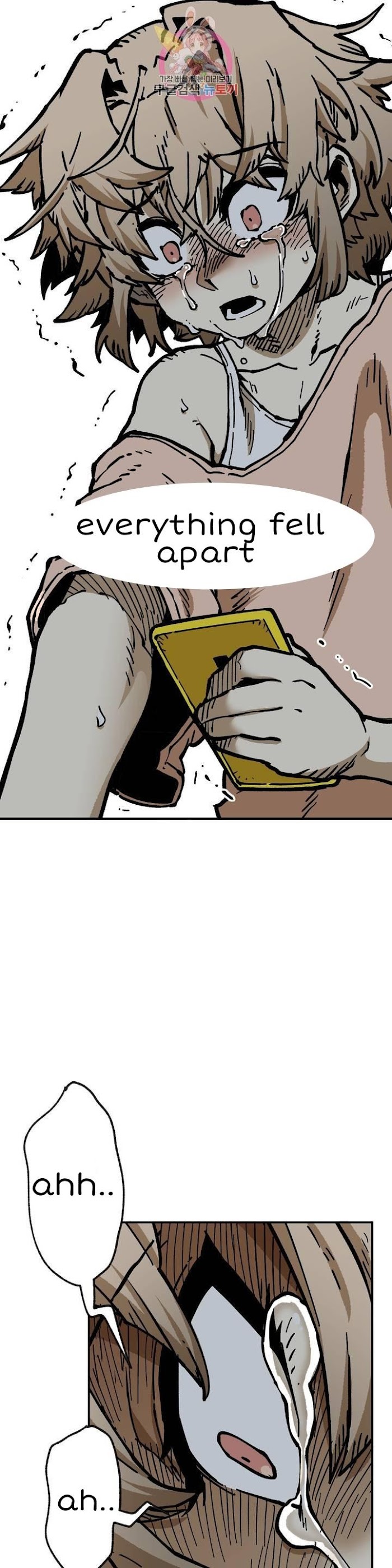 Suicide Boy Chapter 110 - Page 32