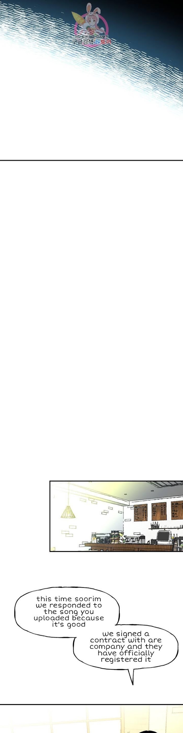 Suicide Boy Chapter 110 - Page 39