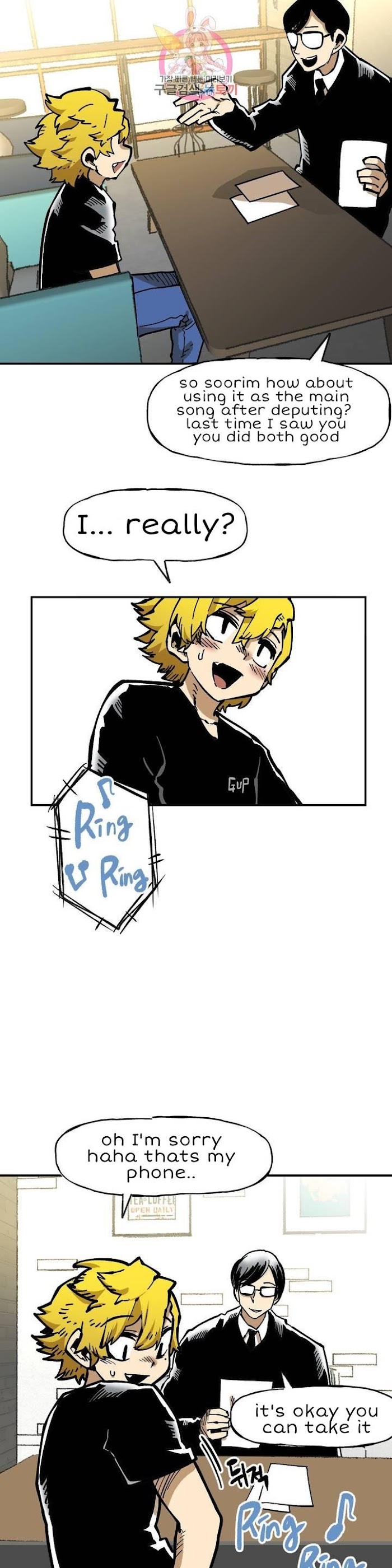 Suicide Boy Chapter 110 - Page 40