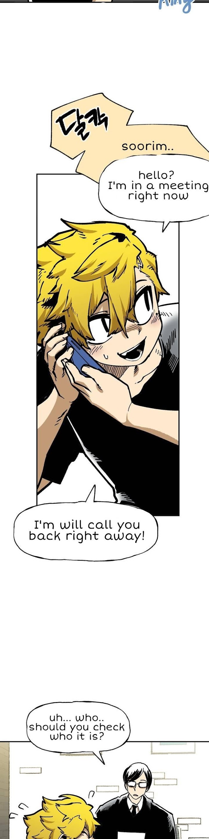 Suicide Boy Chapter 110 - Page 41