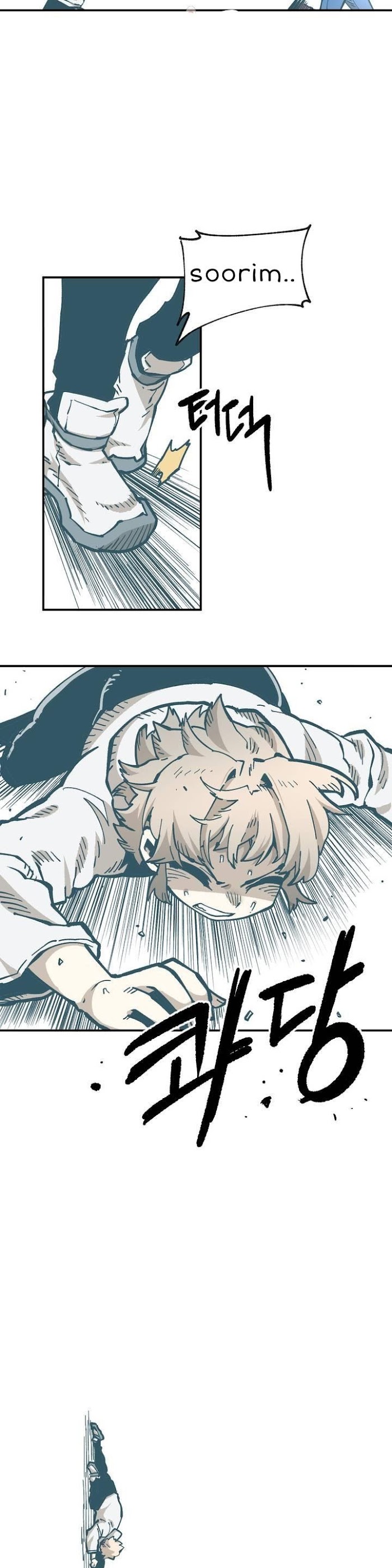 Suicide Boy Chapter 110 - Page 44