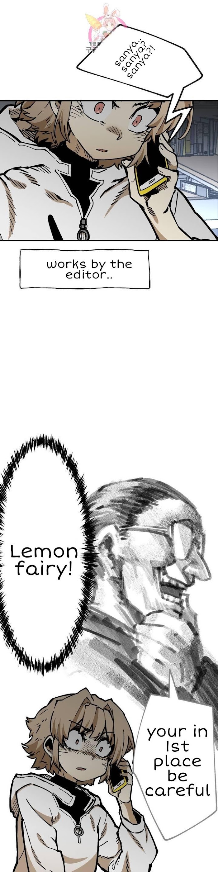 Suicide Boy Chapter 110 - Page 8