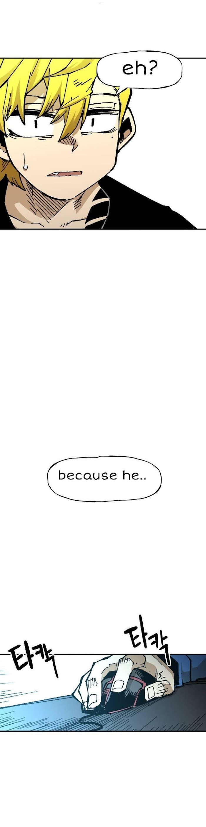 Suicide Boy Chapter 112 - Page 30