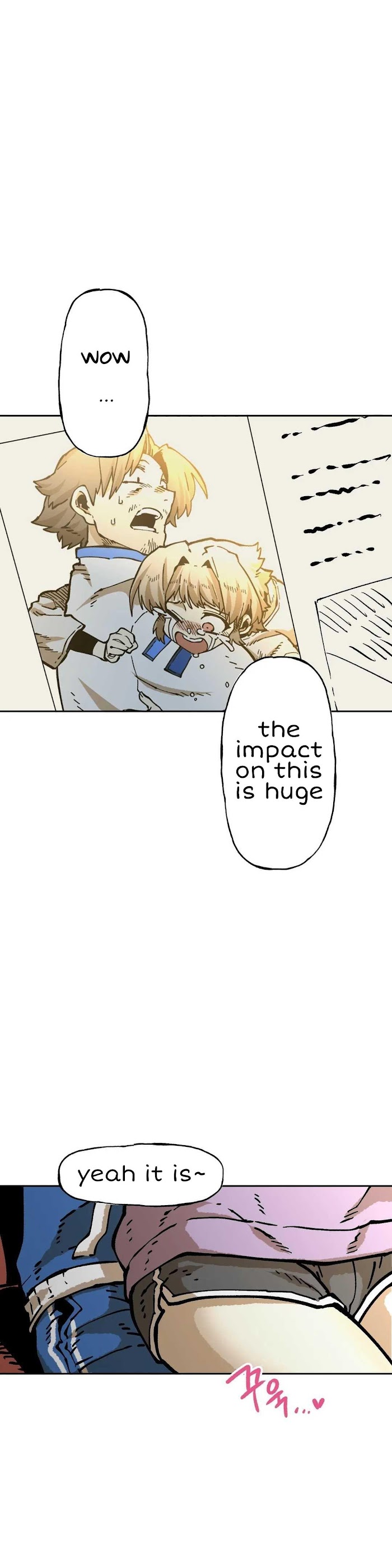 Suicide Boy Chapter 116 - Page 2