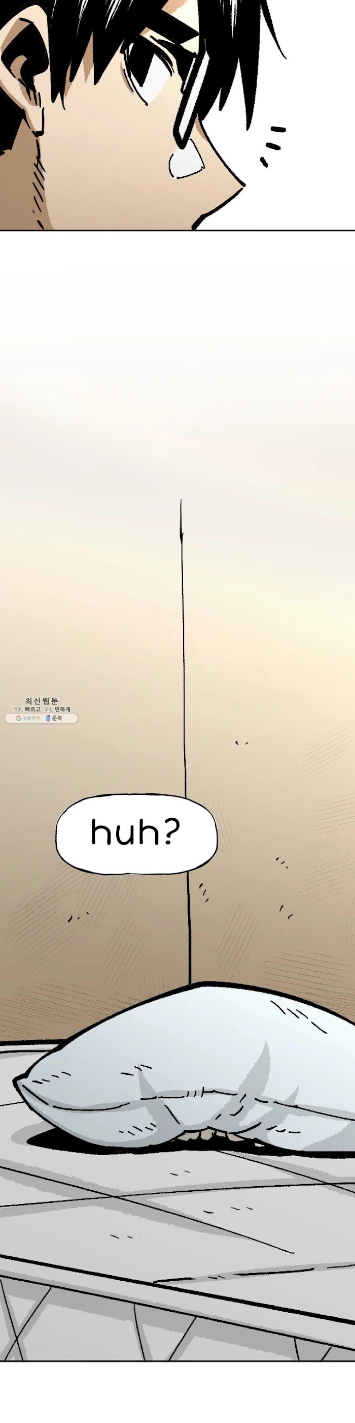 Suicide Boy Chapter 118 - Page 32