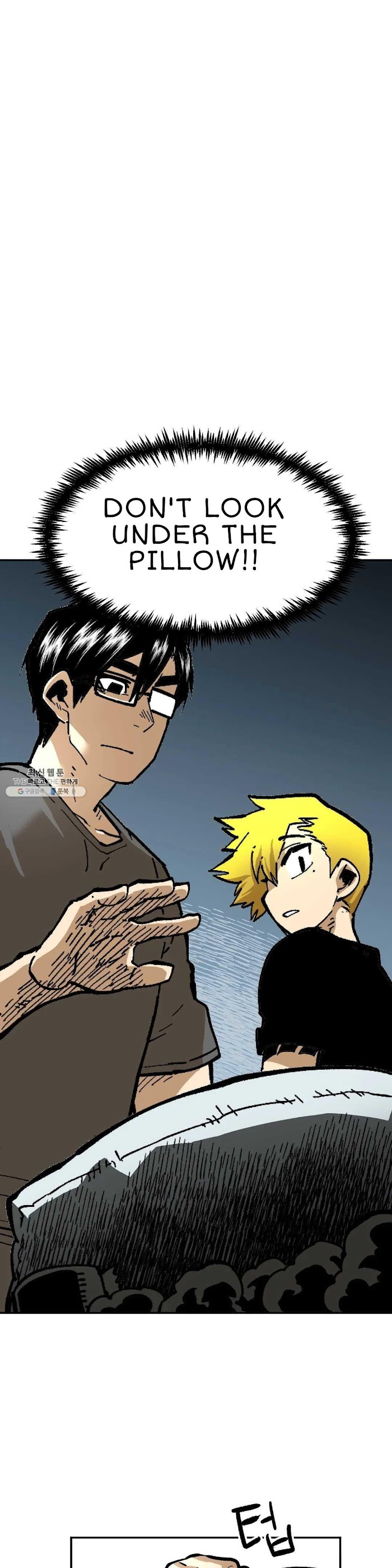 Suicide Boy Chapter 119 - Page 5