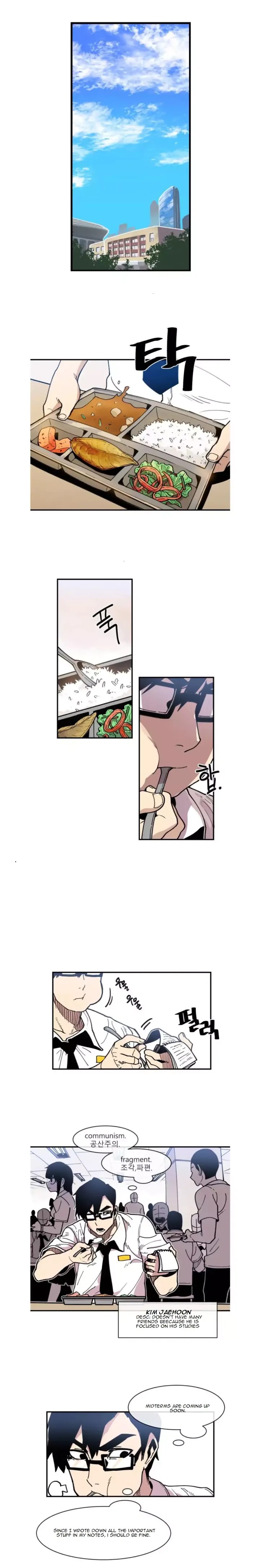 Suicide Boy Chapter 12 - Page 2