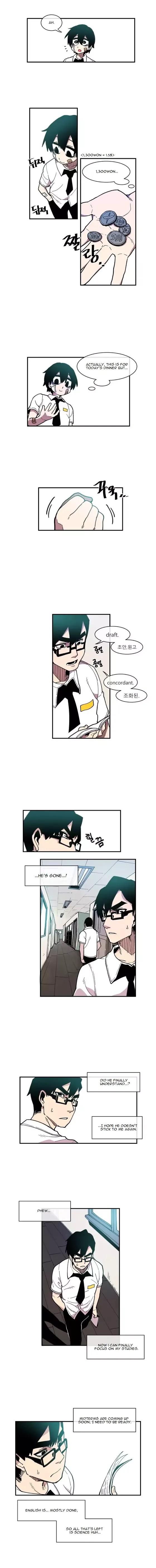 Suicide Boy Chapter 12 - Page 8