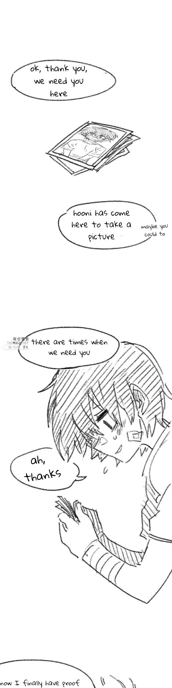 Suicide Boy Chapter 120 - Page 3