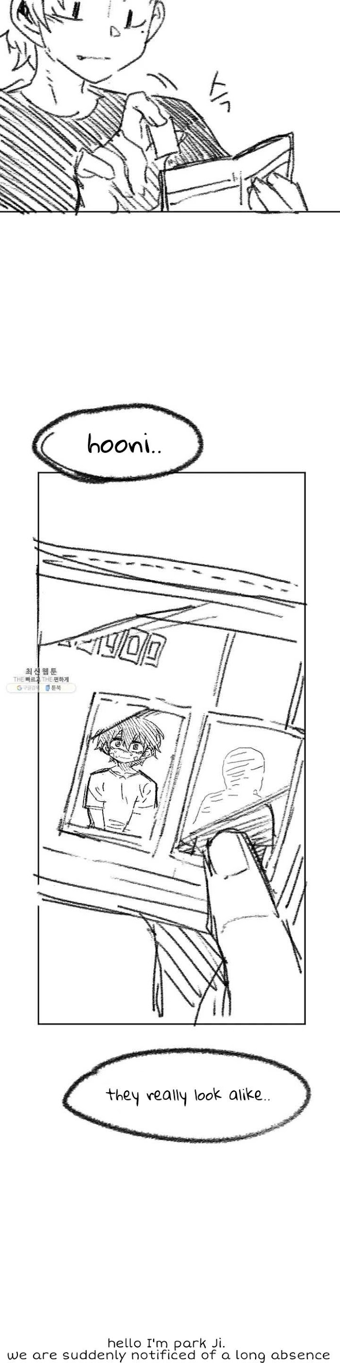 Suicide Boy Chapter 120 - Page 9