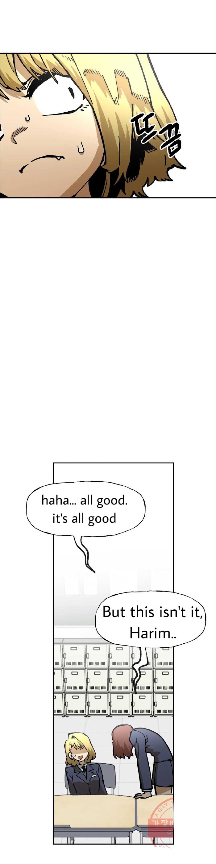 Suicide Boy Chapter 124 - Page 25