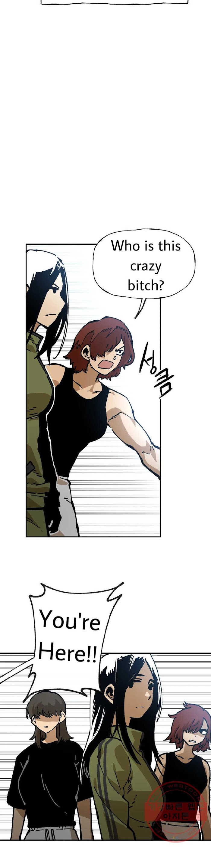 Suicide Boy Chapter 124 - Page 30