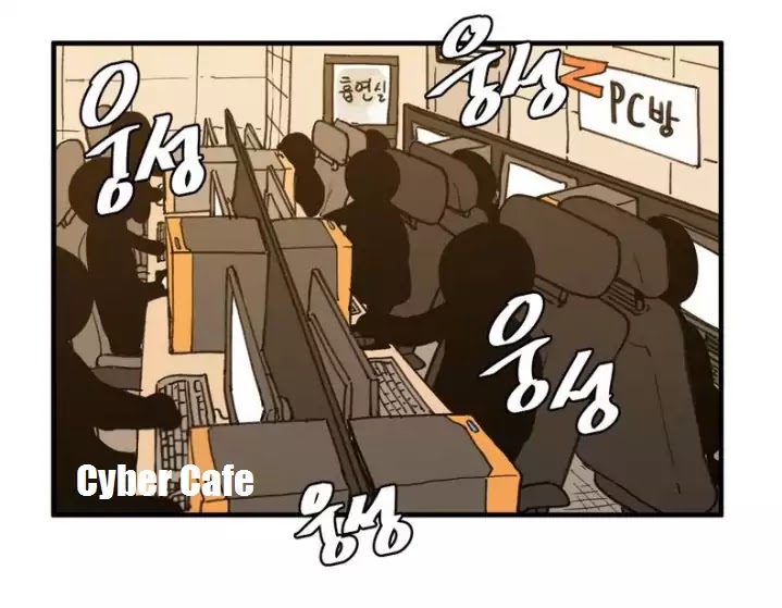 Suicide Boy Chapter 13 - Page 24