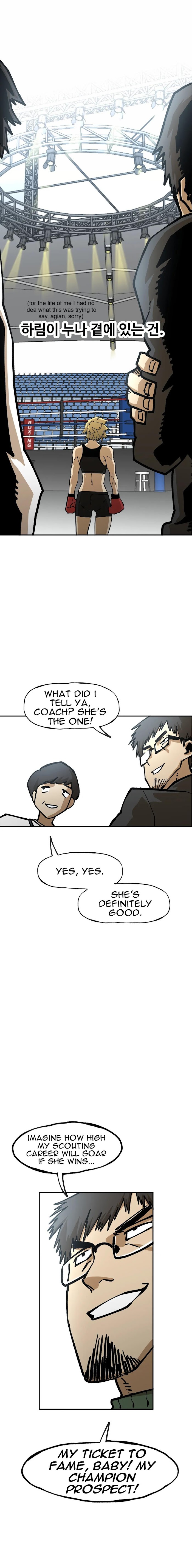 Suicide Boy Chapter 130 - Page 14