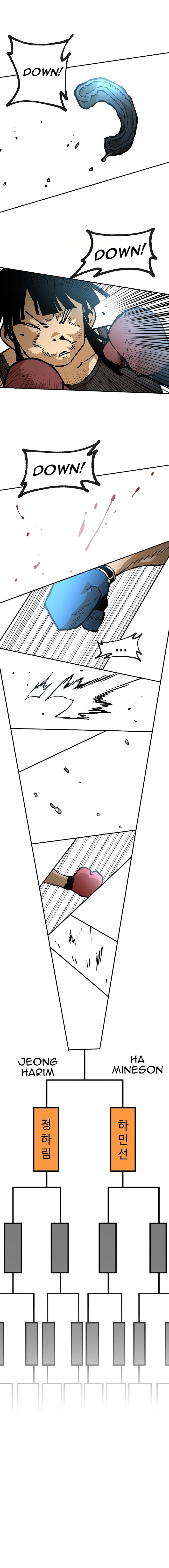 Suicide Boy Chapter 131 - Page 10