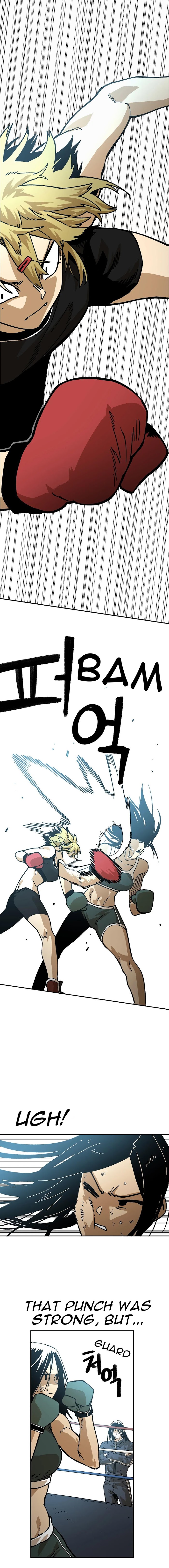 Suicide Boy Chapter 131 - Page 2