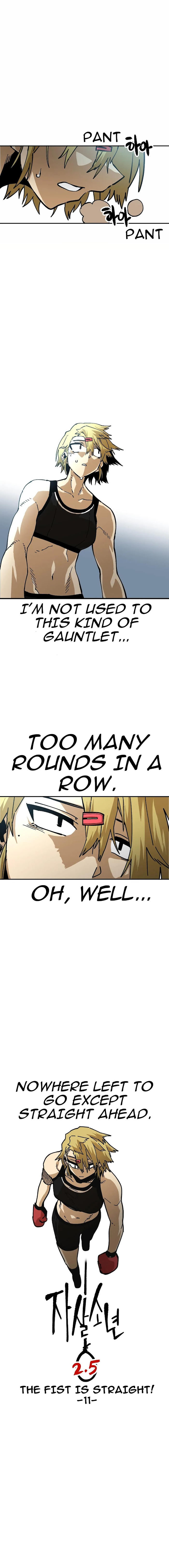 Suicide Boy Chapter 131 - Page 5