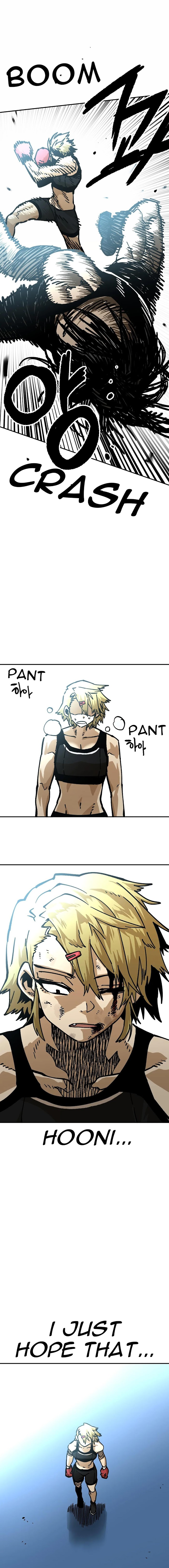 Suicide Boy Chapter 133 - Page 10