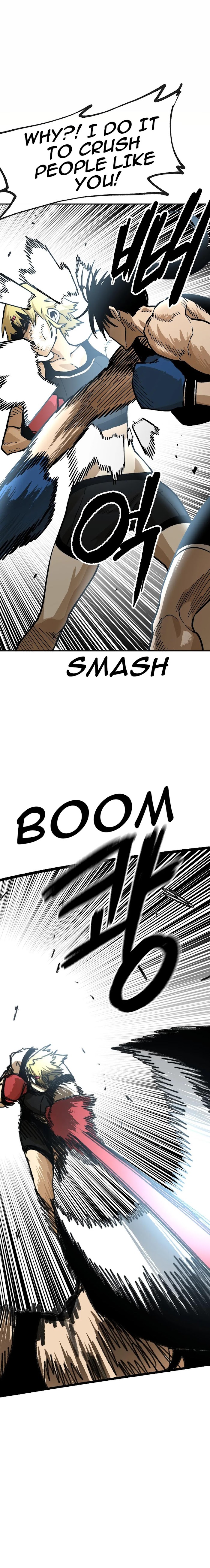 Suicide Boy Chapter 133 - Page 8