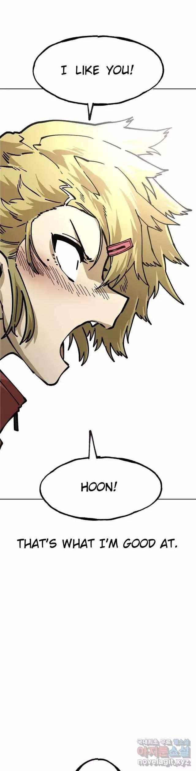 Suicide Boy Chapter 134 - Page 14