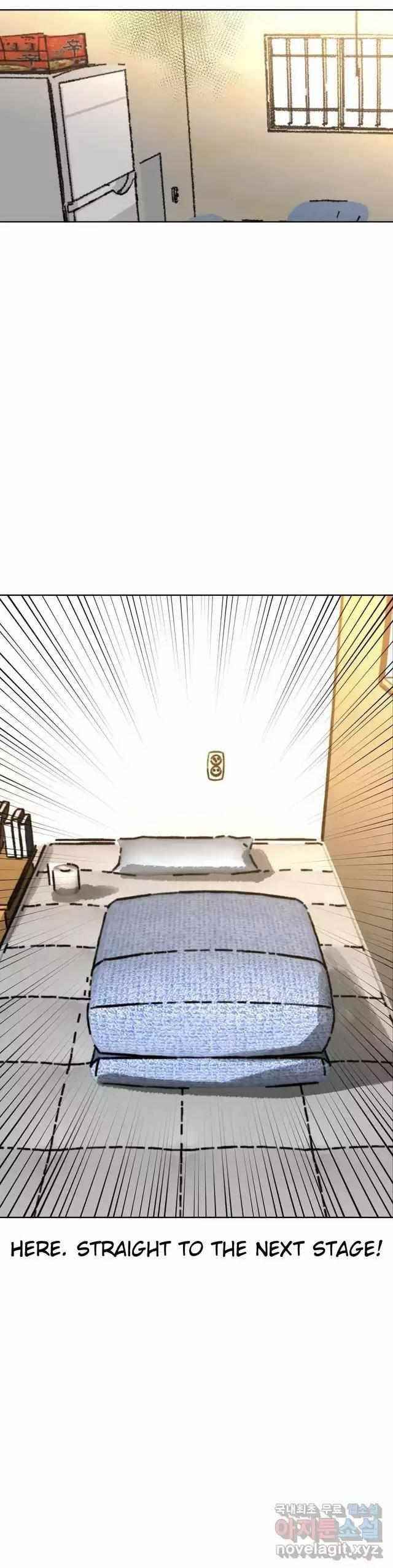 Suicide Boy Chapter 134 - Page 18