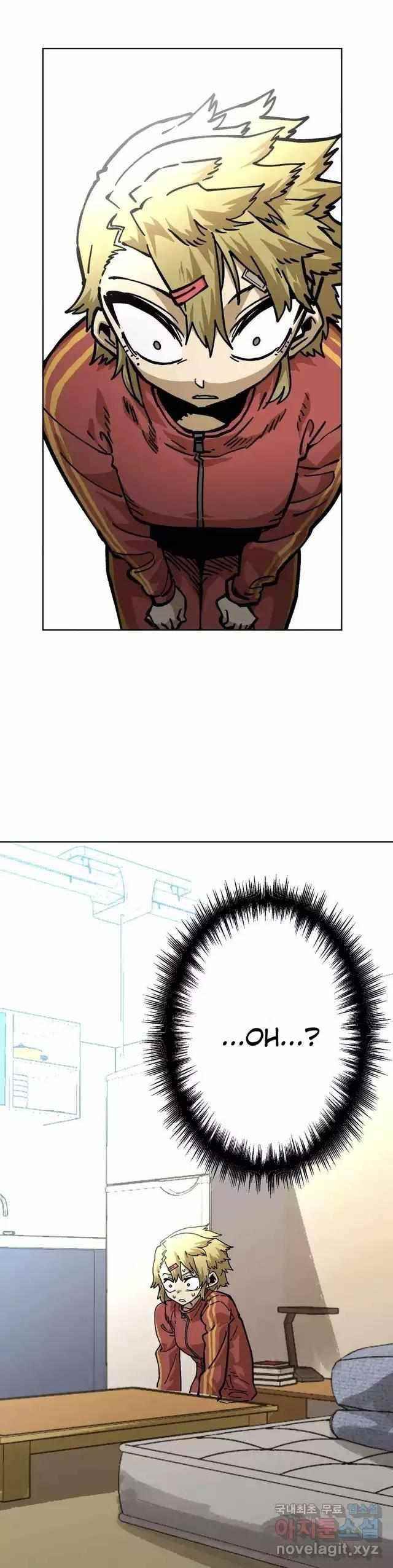 Suicide Boy Chapter 134 - Page 19