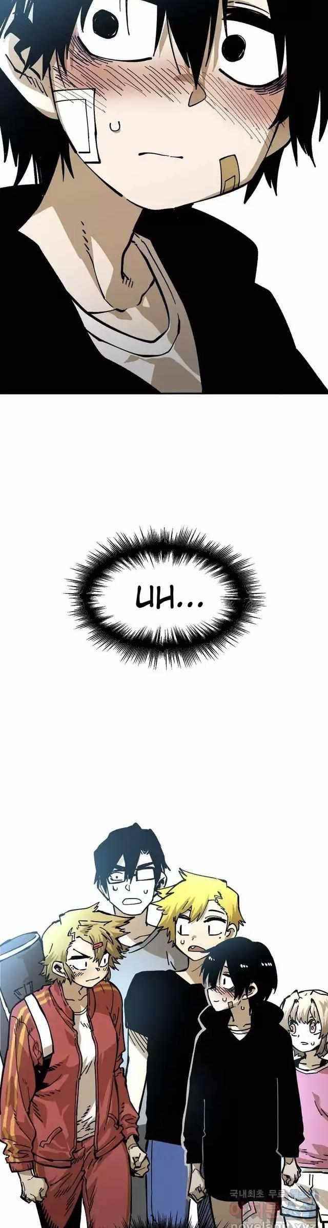 Suicide Boy Chapter 134 - Page 2