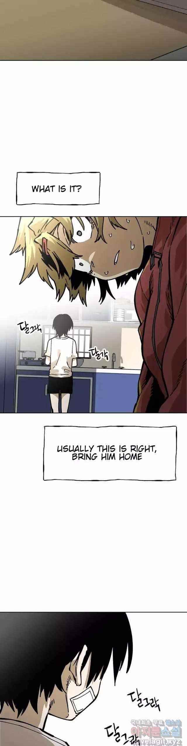 Suicide Boy Chapter 134 - Page 20