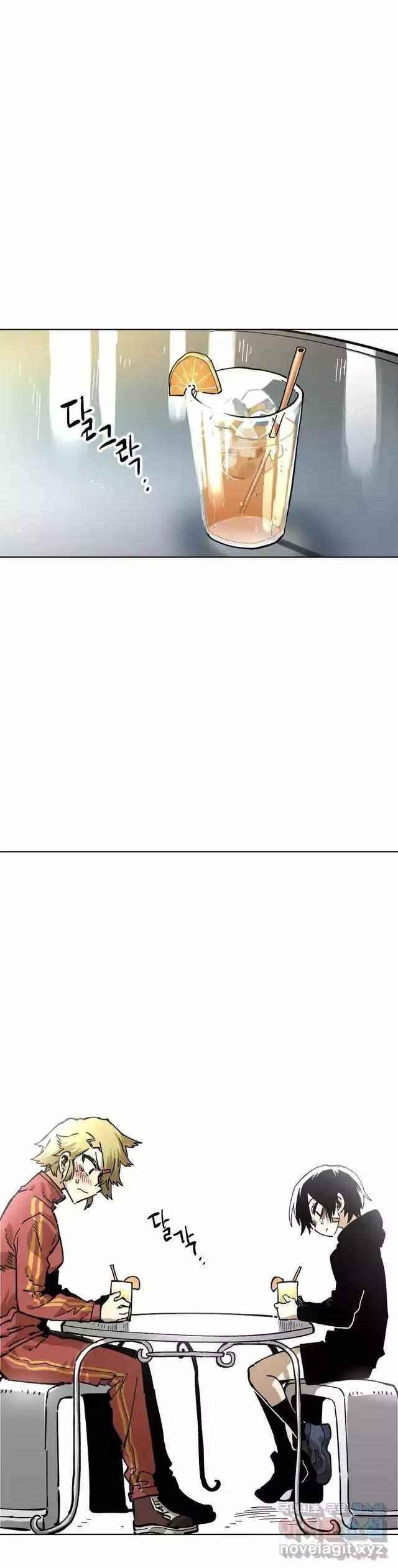 Suicide Boy Chapter 134 - Page 8