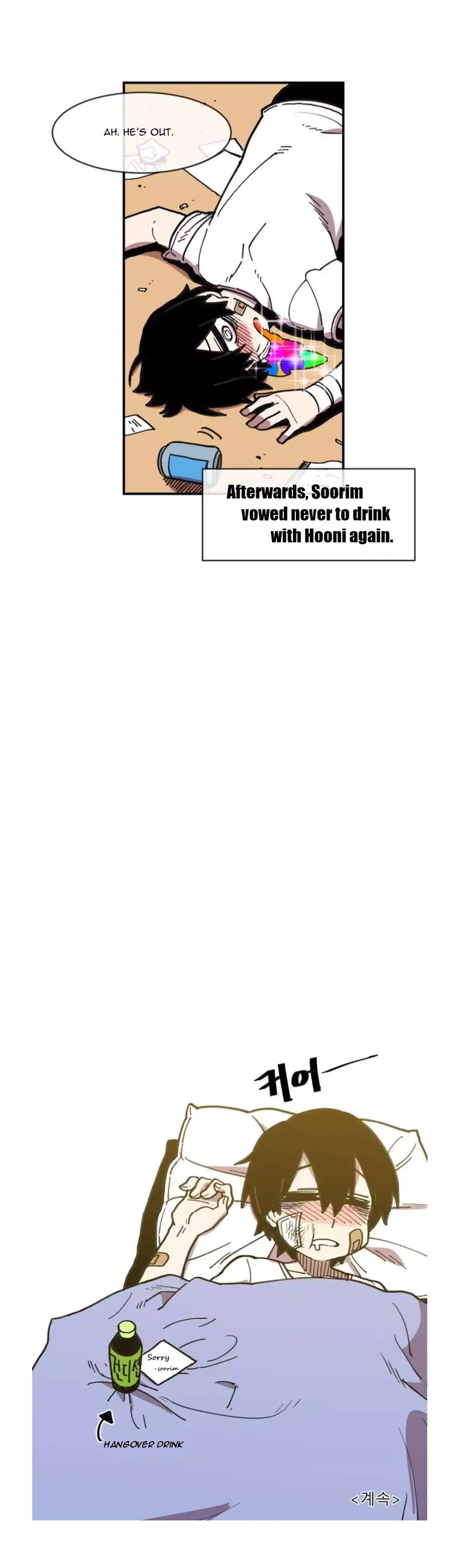 Suicide Boy Chapter 14 - Page 14