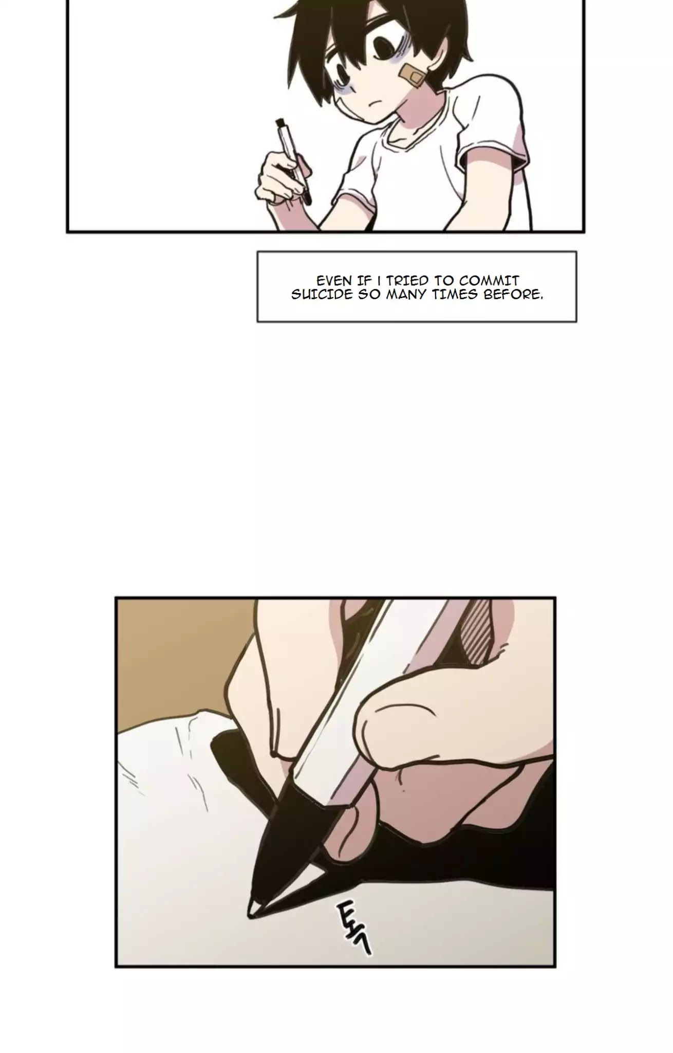 Suicide Boy Chapter 15 - Page 15