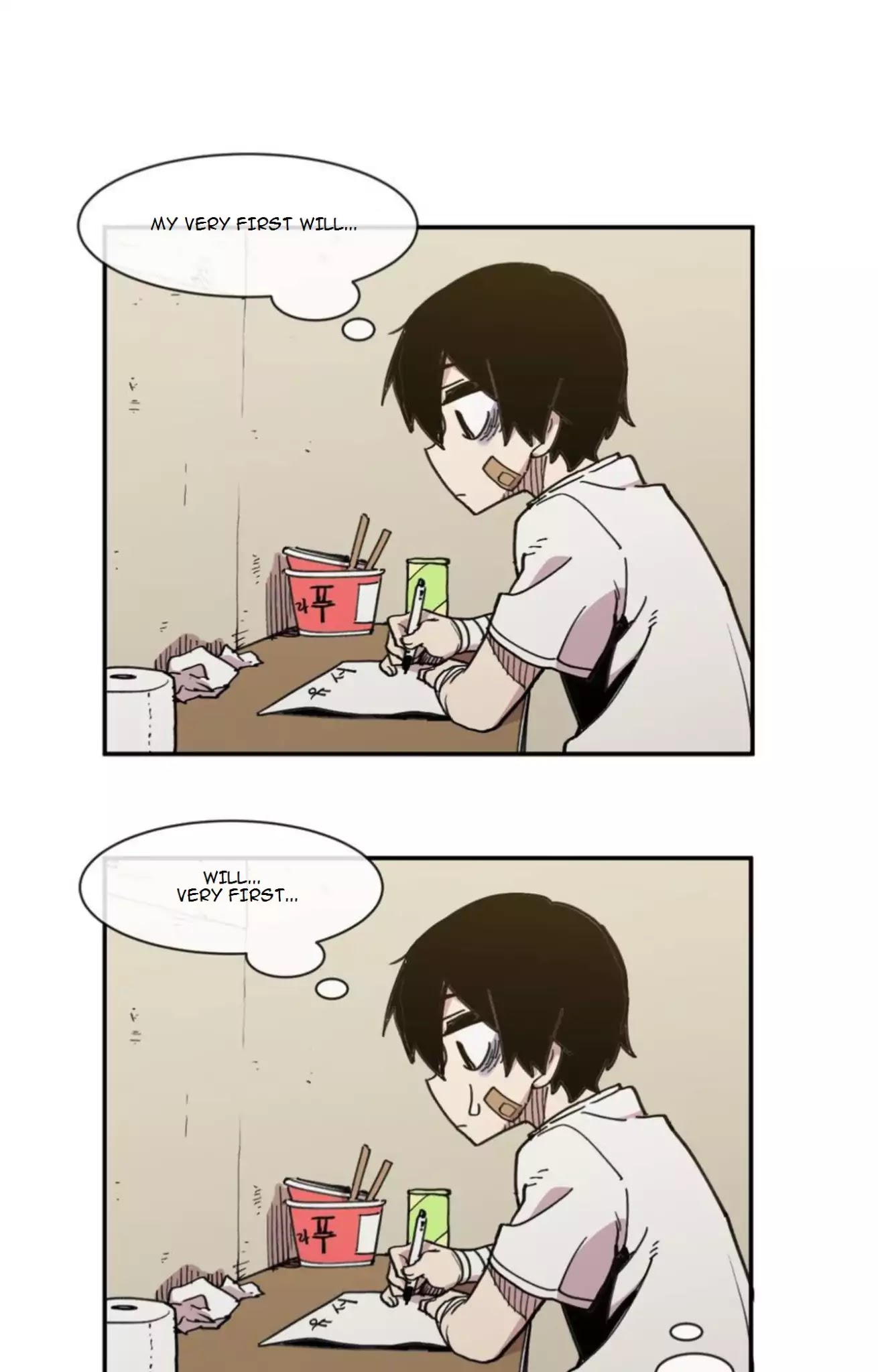 Suicide Boy Chapter 15 - Page 16